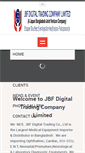Mobile Screenshot of jbfdigitalbd.com
